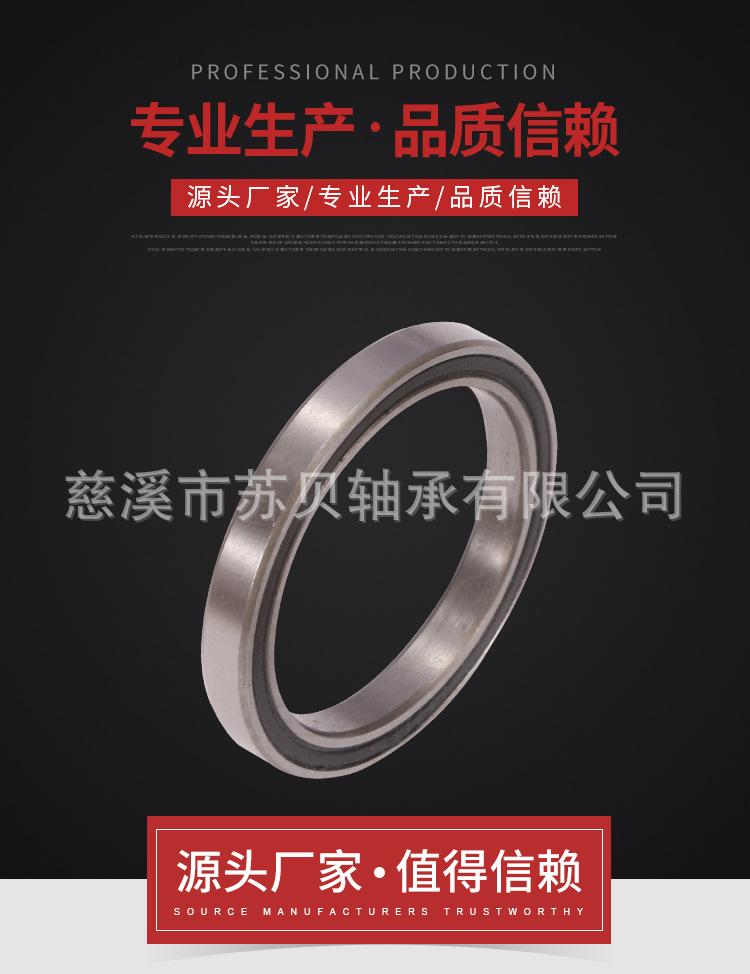 详情_01.jpg