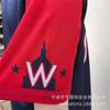 Chaleco sin mangas para hombre de poliéster, versión completa impresa, personalizado, talla grande para estudiantes, ropa de equipo de entrenamiento deportivo, chaleco transpirable