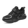 Zapatos Blancos de Malla Transpirable para Niños al por Mayor 2025 Otoño e Invierno Nuevos Zapatos Blancos para Niños Zapatos de Rendimiento para el Campus