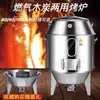 Horno para pato asado comercial a gas carbón horno para pollo asado horno para ganso asado doble capa grueso acero inoxidable horno para panceta crujiente horno colgante