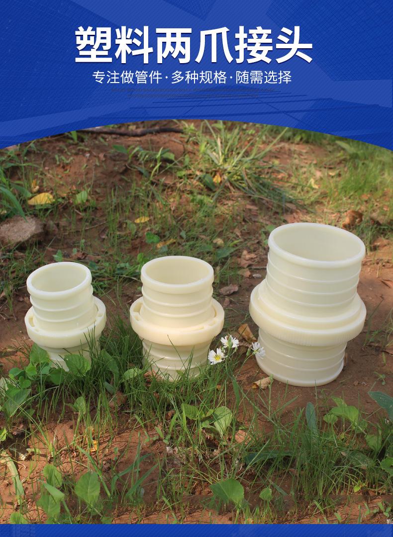 压差详情_02.jpg