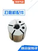 Accesorios para Lijadora Neumática de 5 Pulgadas Juego Completo Plato de Soporte Pulidora Máquina de Papel de Lija Pulima Lijadora en Seco Pilima