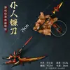 Periférico de Jogo Modelo de Arma 26cm Foice de Servente (Dobrável) Artesanato em Metal de Liga Brinquedo Estiloso