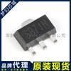 Chip de Referencia de Voltaje Sgm2200-3.3Yk3G Parche Sot-89-3 Agente de Marca