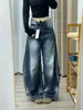 Jeans retro de tiro alto, color azul grisáceo, corte holgado de pierna ancha para mujer, modelo primavera/otoño 2026, pantalones azules de largo hasta el suelo, favorecedores y versátiles