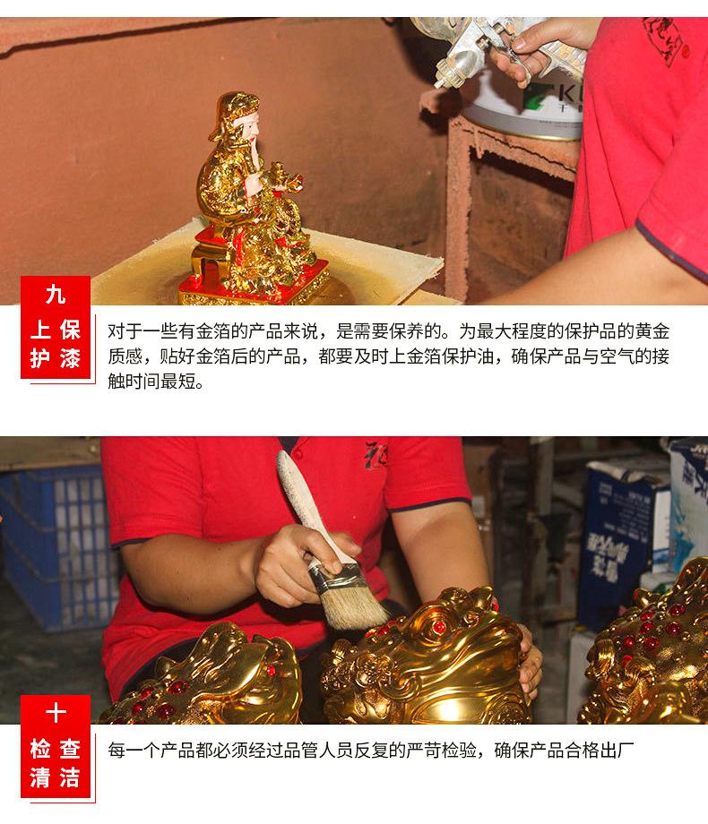 详情页_17