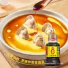 Salsa de Soja Weijixian Haitiana 0 Aditivos Botella Pequeña de 500ml Salsa de Soja Ligera Portátil para Uso en Dormitorio Mini Cocina Condimento Casero