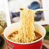 Macarrão instantâneo Master Kang 12 barris de macarrão clássico picante de repolho em conserva com carne bovina e macarrão instantâneo misto com vários sabores café da manhã