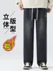 Calças Casuais de Veludo Lyocell Plus Masculinas Novas Jeans Retos Largos Outono/Inverno Calças Largas Espessadas