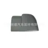 9018800371 É Adequado para Canto do Para-choque Traseiro e Canto Lateral Traseiro do Para-choque Mercedes-Benz W901W902W903W904