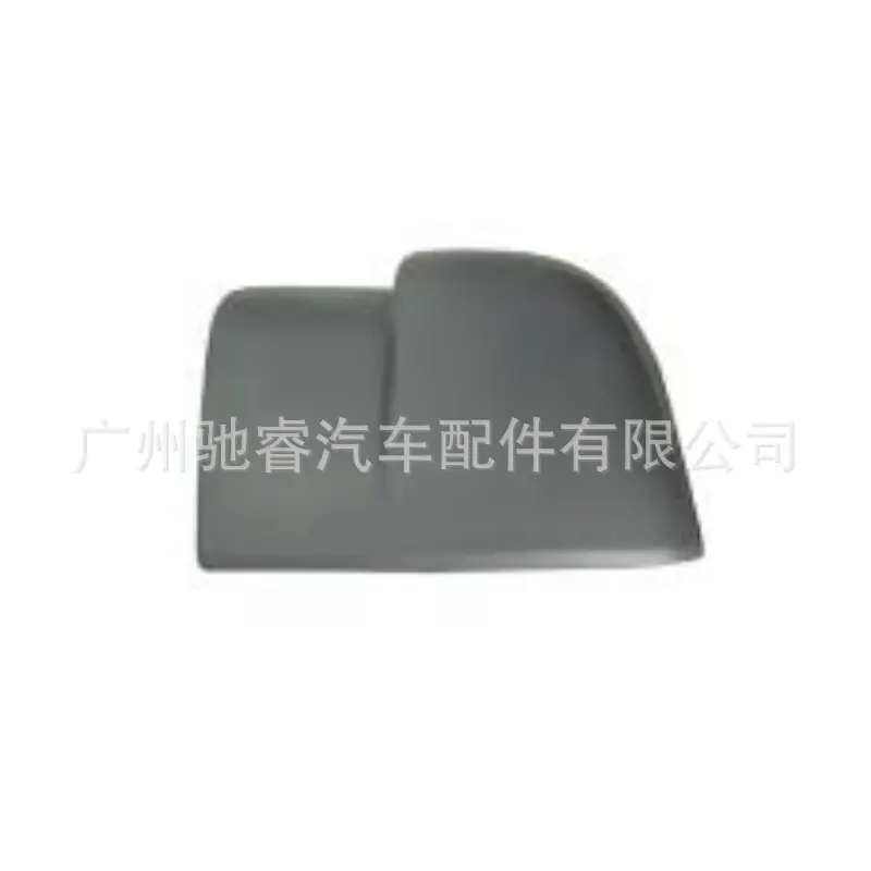 b44c8a97-c342-4b5e-8be3-58c71f