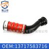 Adequado para BMW X5 E70 tubo do booster do turbo X6 E71 inflável Peças de guia 13717583716 moldagem por injeção
