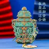 Imán para Refrigerador Copa Dorada Ouyonggu Imán de Metal con Relieve Decoración Museo del Palacio Tendencia Nacional Viaje Regalo Cultural y Creativo