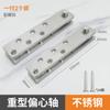 Bisagra Superior e Inferior de Acero Inoxidable de Alta Resistencia con Posicionamiento de Eje de Puerta Giratorio de 360 Grados Bisagra Oculta para Puertas de Madera y Puertas Invisibles