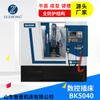 Mortajadora CNC mortajadora BK5032 mortajadora de indexado automático mortajadora vertical mortajadora CNC