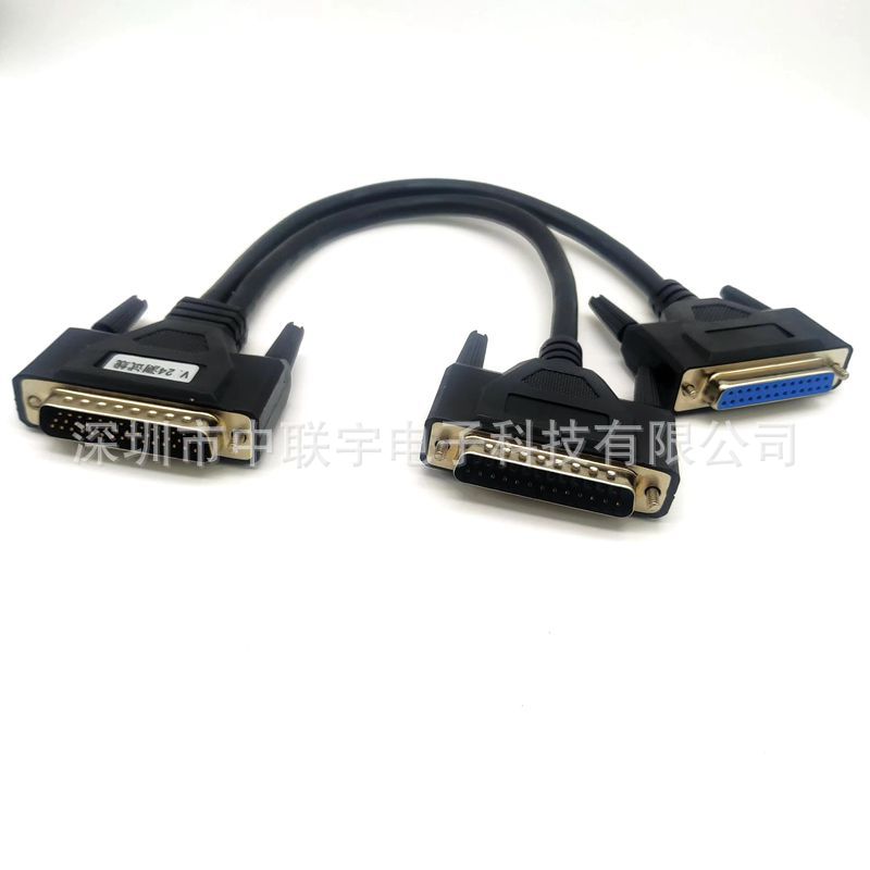 DB44针转DB25公+DB25母线01