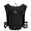 Mochila Esportiva AZELA Respirável para Ciclismo Maratona Caminhada Mochila de Hidratação Mochila Outdoor Off-road Montanhismo
