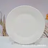 Série de Pratos Rasos de Porcelana Branca Estilo Simples Série de Conjuntos de Pratos e Tigelas Cerâmicas para Uso Doméstico e em Hotéis Porcelana Branca Impressa Cerâmica Atacado