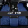Alfombrillas Universales Resistentes al Desgaste Cbs para Coche, Personalizables para Vehículos Específicos, Alfombrillas y Tapetes Personalizables Transfronterizos para Coche