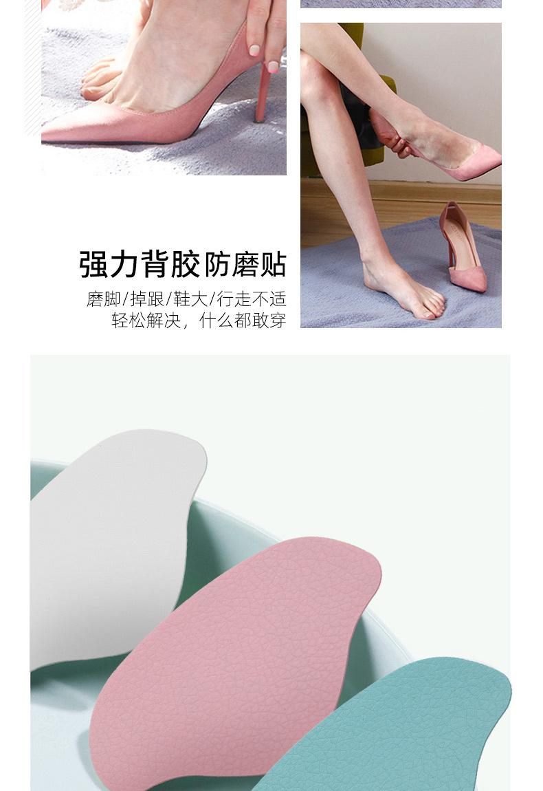 详情页_12
