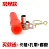 Tubo de Drenaje para Quemacocos de Silicona de una Sola Pieza Resistente al Envejecimiento Tipo Universal para Golf, Magotan, Polo, Lavida, Etc.