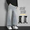 Jeans de pierna recta estilo americano con forro de polar para hombre, pantalones gruesos para otoño e invierno, marca de moda de alta calle unisex, corte holgado, talla grande