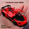 Norte 1:43 Coche de Aleación Artificial Senna de Tracción Trasera Modelo de Coche Deportivo Juguete para Niños Coche de Juguete Transfronterizo Temu Dropshipping