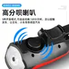 Luz de bicicleta bocina faro modelo nuevo 7588 recargable para ciclismo nocturno linterna brillante accesorios para bicicleta equipo de ciclismo