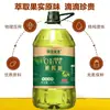 Aceite puro de camelia, aceite de semilla de camelia silvestre, producto auténtico de granja, aceite de árbol de té, aceite de camelia, aceite comestible prensado para uso doméstico