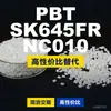 Grânulos de Plástico PBT SK645FRNC010 Alternativa Nacional de PBT ao Celanese Crastin Importado