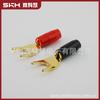 Terminal de clavija banana en forma de U chapado en oro de cobre puro, accesorios de audio en forma de Y, enchufe de cable para altavoz de amplificador de potencia, terminal de cable tipo horquilla