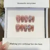 [Serie de Uñas Cortas Diarias] una Colección de Uñas Cortas Diarias Usadas por Fábrica de Uñas Gu
