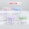 Niliya Creme Facial Colorido Frasco Refilável Portátil para Viagem Creme para Olhos Base Líquida Produtos para Cuidados com a Pele Cosméticos Amostra Frasco Vazio