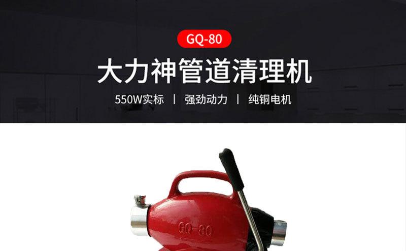 详情_01.jpg