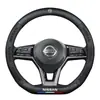 Adequado para Nissan Qijun 14/15/16/17/19/20/21/22 capa de volante 2.0 Qijun capa de manopla de couro