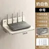 Estante premium para cámara de casa, soporte para router sin taladro, soporte para monitor interior multiusos y solución de almacenamiento