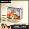 Caixa acrílica personalizada para cartas de Pokémon, à prova de poeira para mesa, proteção de cartas TCG com tampa magnética, caixa de exibição espessa