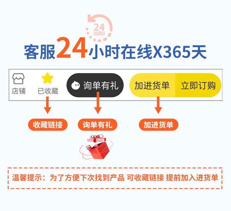铝合金护栏_06