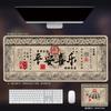 Alfombrilla de Ratón Creativa Extra Grande con Temática de Billetes, Alfombrilla para Escritorio de Computadora, Alfombrilla para Teclado de Gaming, Alfombrilla Gruesa de Dibujos Animados con Borde Cosido para Estudiantes