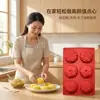 Molde de Chocolate para Sobremesa de Bolo em Formato de Flor 6 Peças Grau Alimentício Fofo Molde DIY para Assar Uso Doméstico Fácil de Desenformar