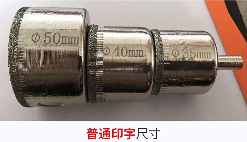 对比版块_23