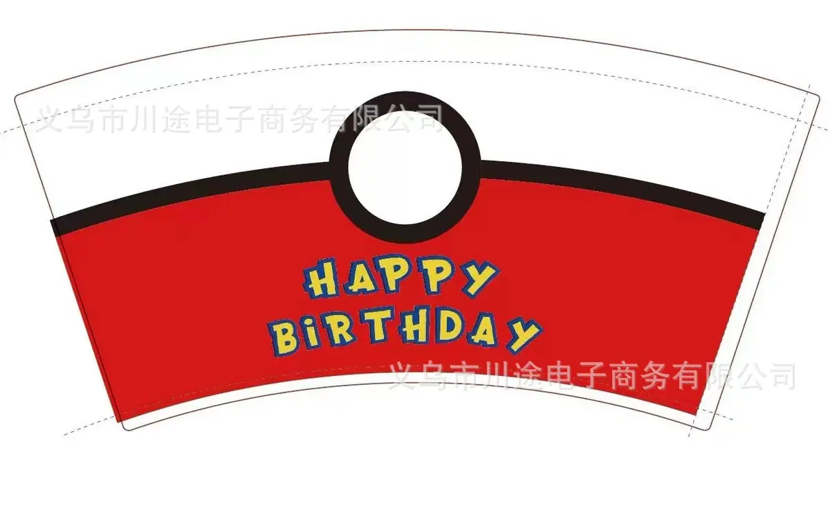 微信图片_20230531113926.jpg