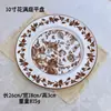 Juego de Plato y Tazón de Cerámica con Esmalte Interior Vintage para Uso Doméstico, Tazones de Arroz y Tazones de Sopa de Alto Valor Estético, Juego de Vajilla, Estilo Ligero de Lujo Ins