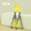 Talheres infantis para comer e treinar garfo colher garfo torcido colher talheres para comida complementar bebê colher curva atacado