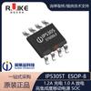 IP5305T SOP-8 núcleo inglês 1,2A carregando 1,0A descarregando SOC de energia móvel altamente integrado em estoque