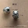 Accesorios de Plata Pura: Pata de Gato de la Suerte, Nube Auspiciosa de Seis Caracteres, Flor de Cinco Pétalos, Cuentas Redondas, Cuentas de Barril, Colgantes para Pulseras DIY, Adornos de Plata