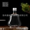Garrafa de Vinho Pequena Transparente 50ml DIY Mista Portátil Mini Garrafa de Vidro com Tampa 50,00g Garrafa para Bebida de Vinho Enxaguante Bucal