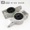 1K0199232J 1K0199231J para Audi A3 Skoda Octavia Volkswagen Caddy Golf Bucha