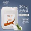 Paquete de Recarga de Champú Botella Grande de 20 kg Longliqi para Hoteles, Baños Públicos, Peluquerías y Salones de Belleza