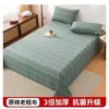 Sábana Individual Gruesa de Lino y Algodón para Dormitorio, Color Sólido, Esterilla Refrescante de Verano, Calidad de Primera, Funda de Edredón, Funda de Almohada